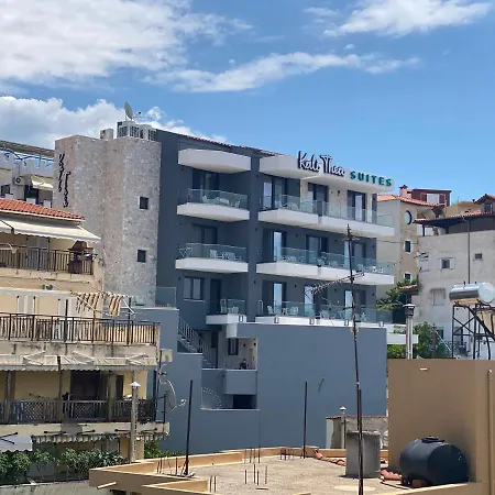 Kali Thea Apart Otel Neos Marmaras