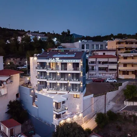 Kali Thea Aparthotel 3*