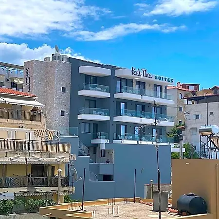 Hotel de apartamente Kali Thea Neos Marmaras
